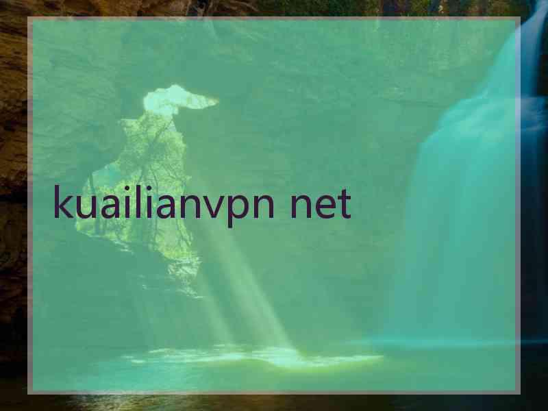 kuailianvpn net